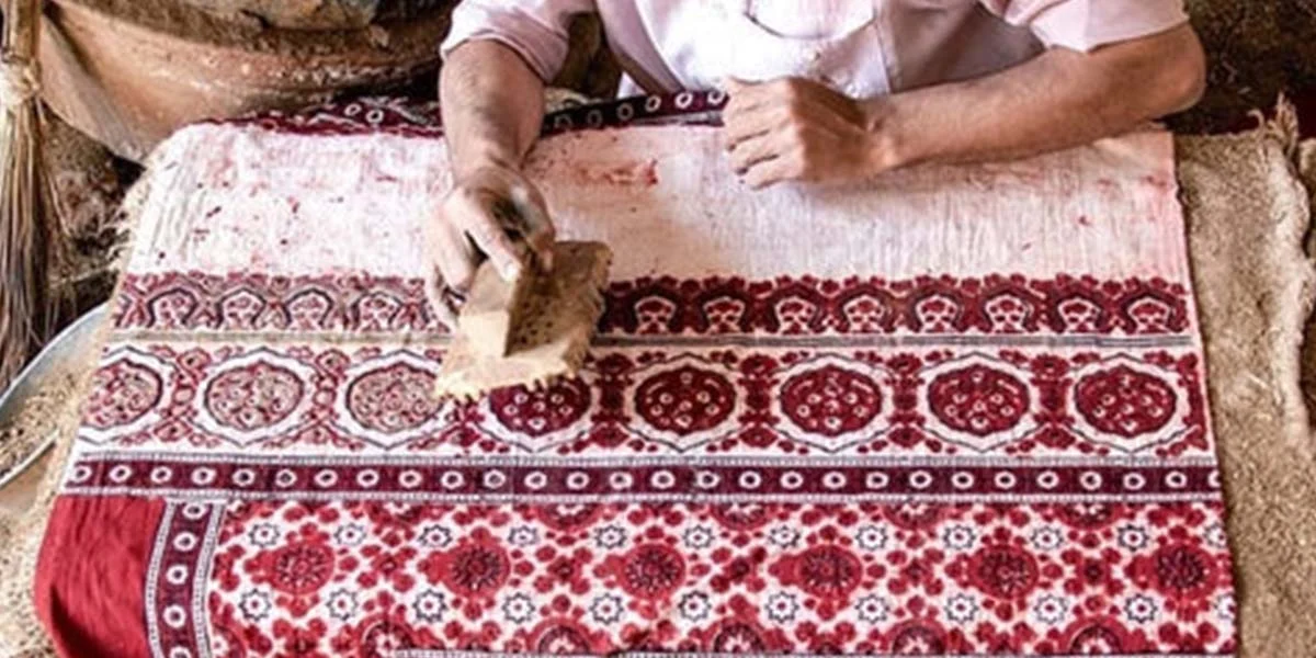 6. Ajrak