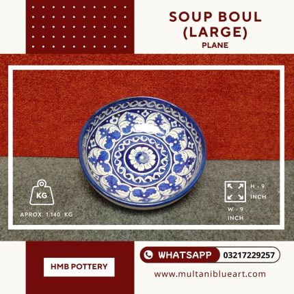 Soup Boul Plane (Large) - Multani Blue Pottery