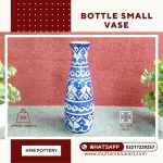 Bottle Small Vase - Multani Blue Pottery