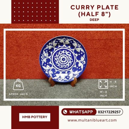Curry Plate Deep (Half 8 Inch) - Multani Blue Pottery