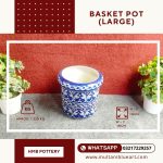 Basket Pot (Large) - Multani Blue Pottery