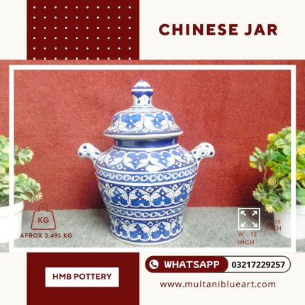 Chinese Jar - Multani Blue Pottery