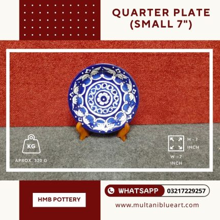 Quarter Plate 7 Inch (Small) - Multani Blue Pottery
