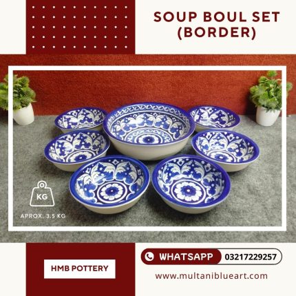 Soup Boul Set (Border) - Multani Blue Pottery