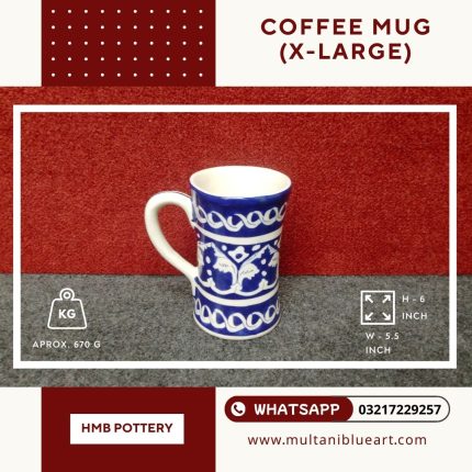 Coffee Mug (X-Large) - Multani Blue Pottery
