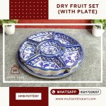 Dry Fruit Set (6 Pieces + Pizza Dish) - Multani Blue Pottery