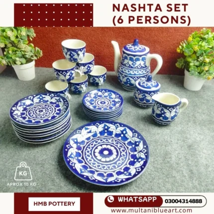 Nashta Set for 6 person (22 Pieces)