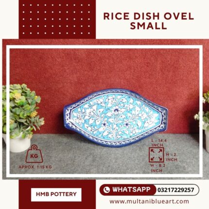 Rice Dish Ovel Small - Multani Blue Pottery