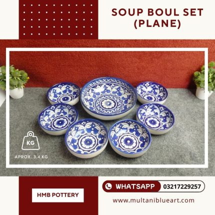 Soup Boul Set (Plane) - Multani Blue Pottery