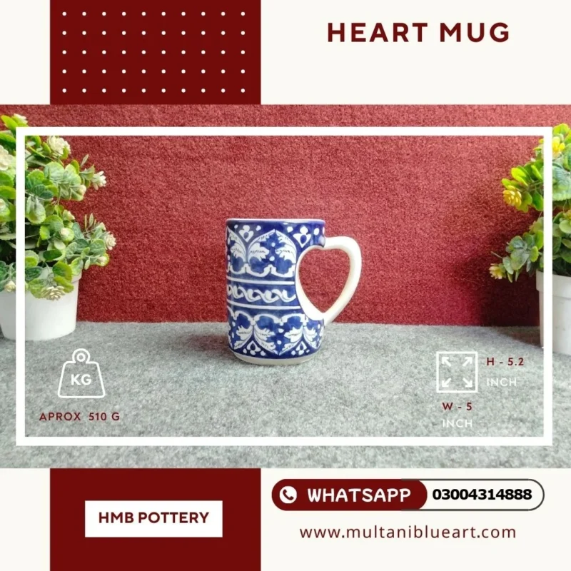 Heart Mug - Multani Blue Pottery