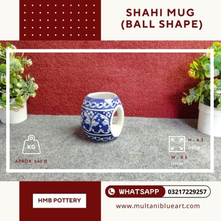 Shahi Mug (Ball Shape) - Multani Blue Pottery