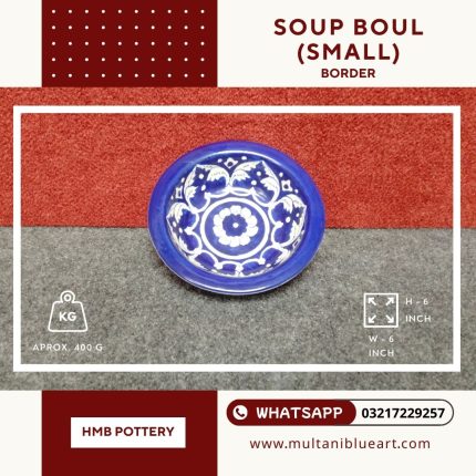 Soup Boul Border - Single (Small) - Multani Blue Pottery
