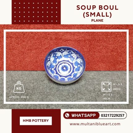 Soup Boul Plane - Single (Small) - Multani Blue Pottery