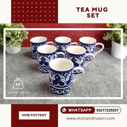 Tea Mug Set (LID Less) - Multani Blue Pottery