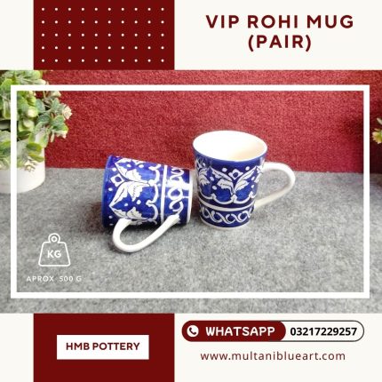 VIP Rohi Mug (Pair) - Multani Blue Pottery