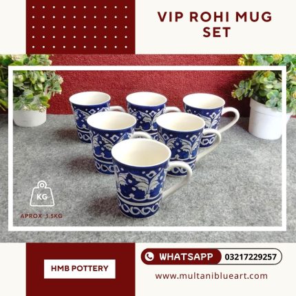 VIP Rohi Mug Set - Multani Blue Pottery