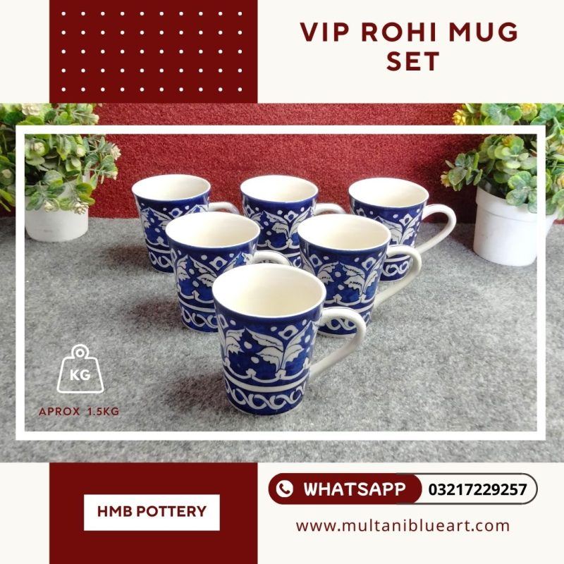 VIP Rohi Mug Set - Multani Blue Pottery