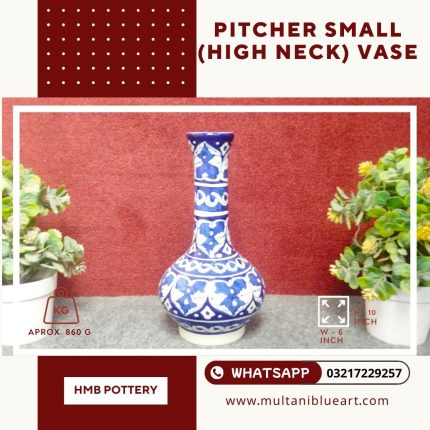 Pitcher Small ( High Neck Vase ) - Multani Blue Pottery