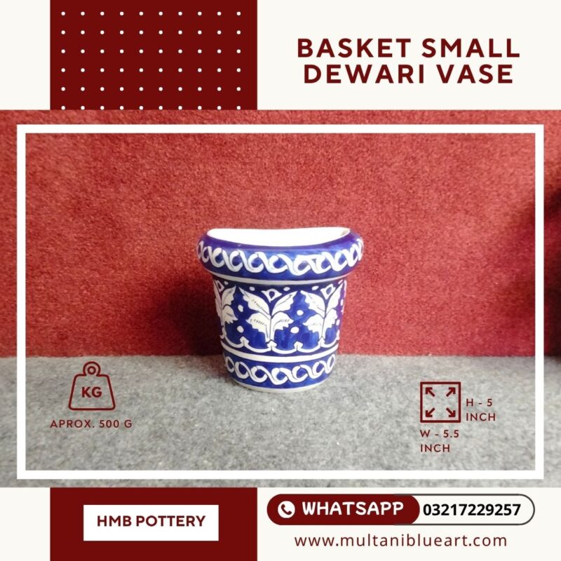Basket Small Dewari Vase - Multani Blue Pottery