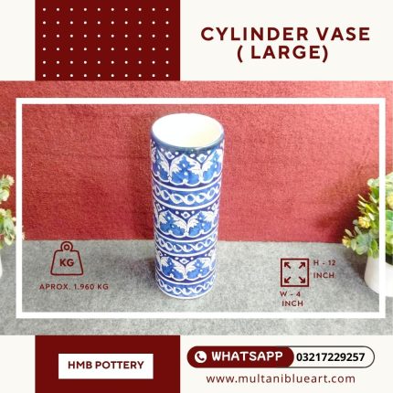 Cylinder Vase (Large) - Multani Blue Pottery