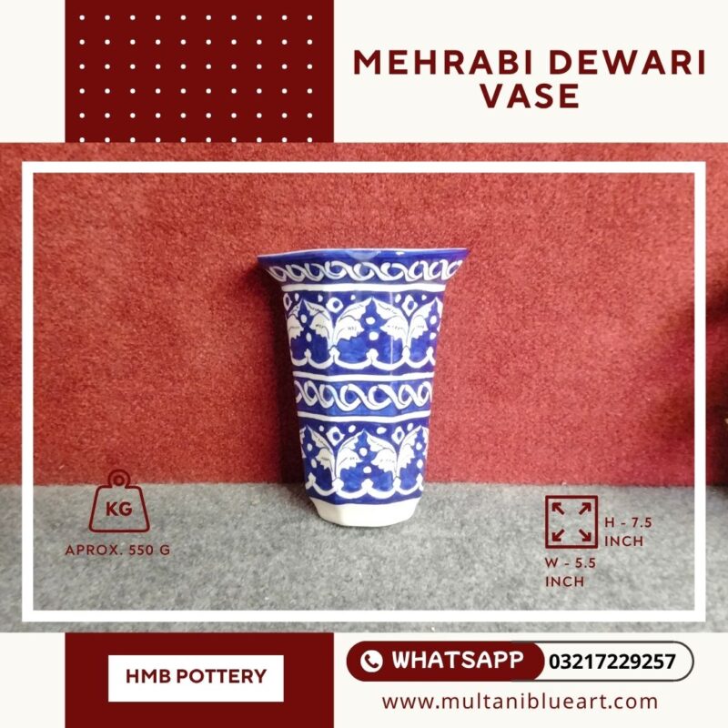 Mehrabi Dewari Vase - Multani Blue Pottery