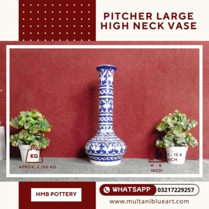 Pitcher Large High Neck Vase - Multani Blue Pottert