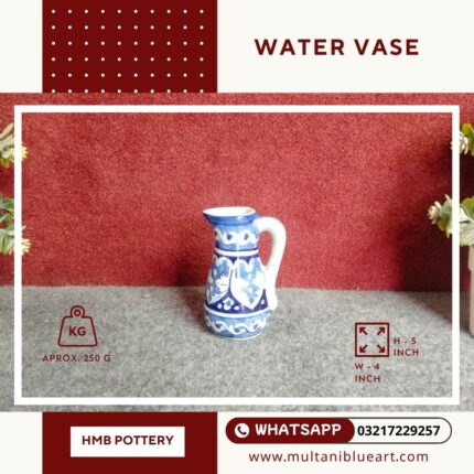 Water Vase - Multani Blue Pottery