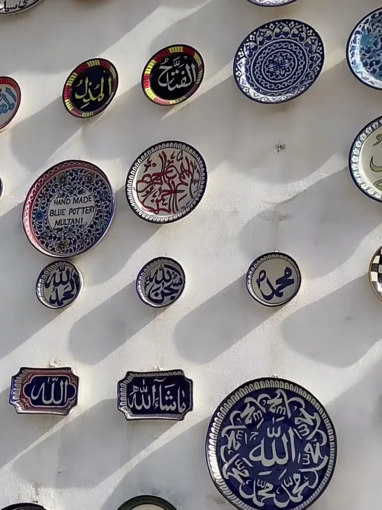 Calligraphy plates on the display wall