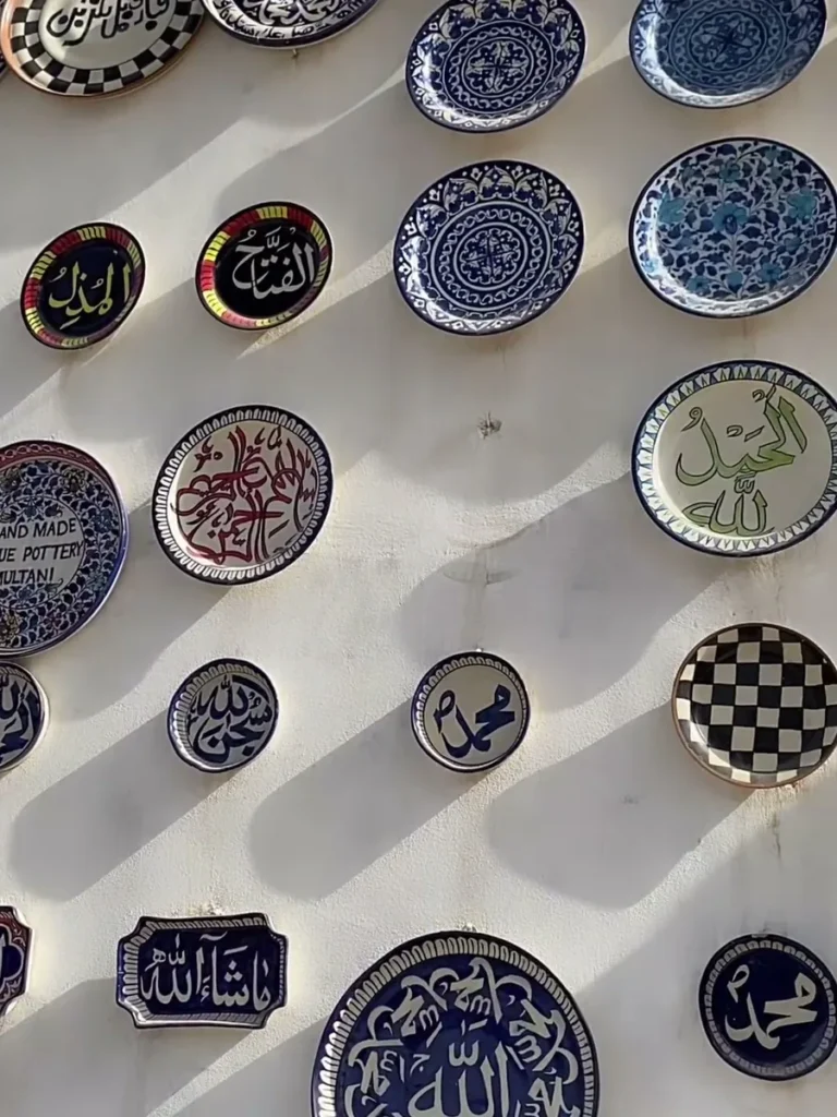 The calligraphy plate wall at the display centre